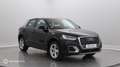 Audi Q2 1.6 TDI 116ch Launch Edition - thumbnail 3