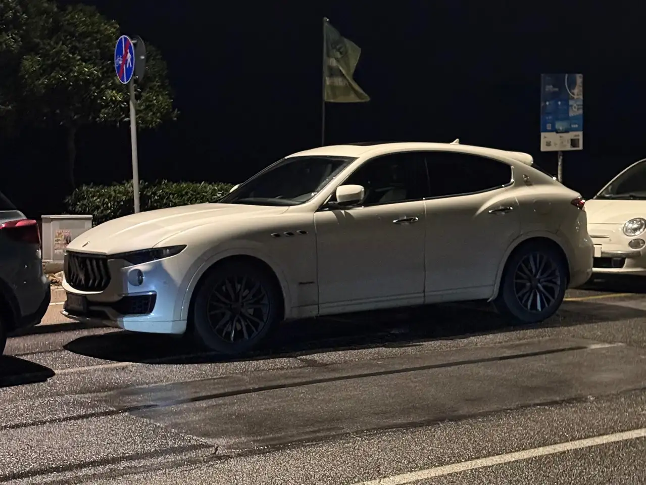 Maserati Levante 2021