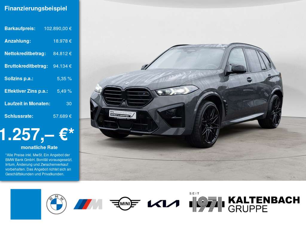 2024 BMW X5