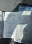 Opel Corsa 1.2 Twinport ecoFLEX Edition "111 Jahre" Blau - thumbnail 14