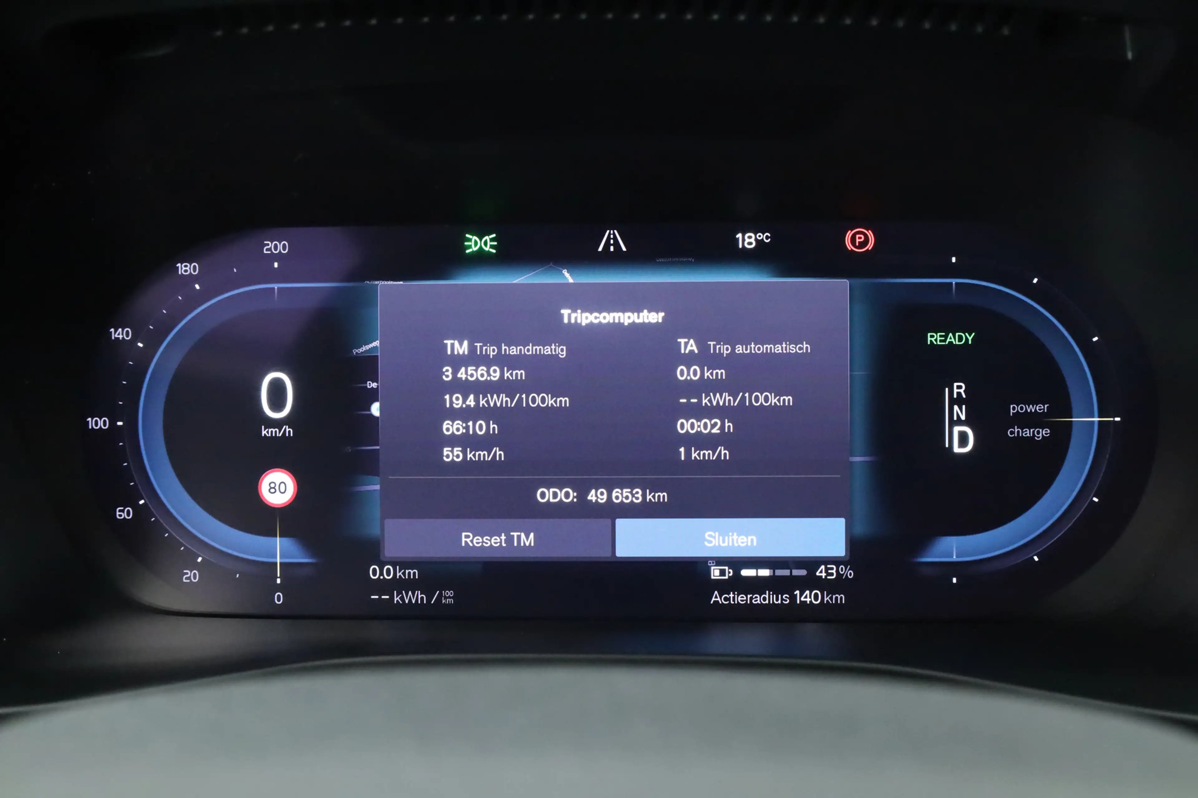 Volvo C40 Single Motor Core 69 kWh | SOH 94,5% | achteruitri — photo 11