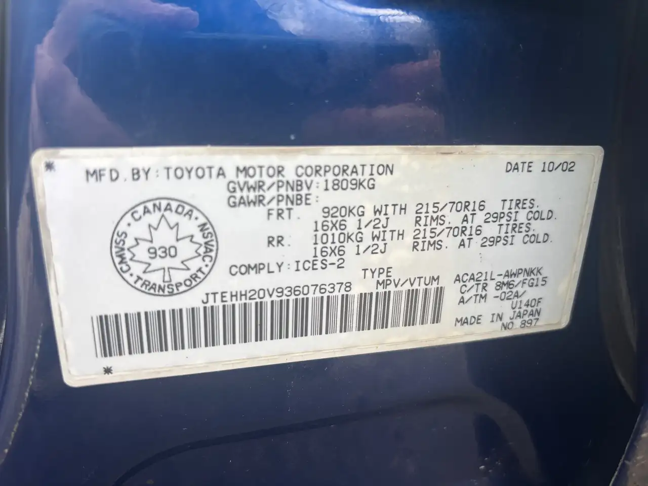 Toyota RAV 4 снимка Toyota RAV 4