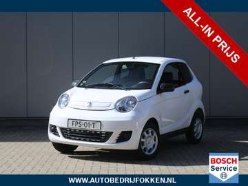 Pack Brommobiel | Slechts 3.199km! | Elektrische r