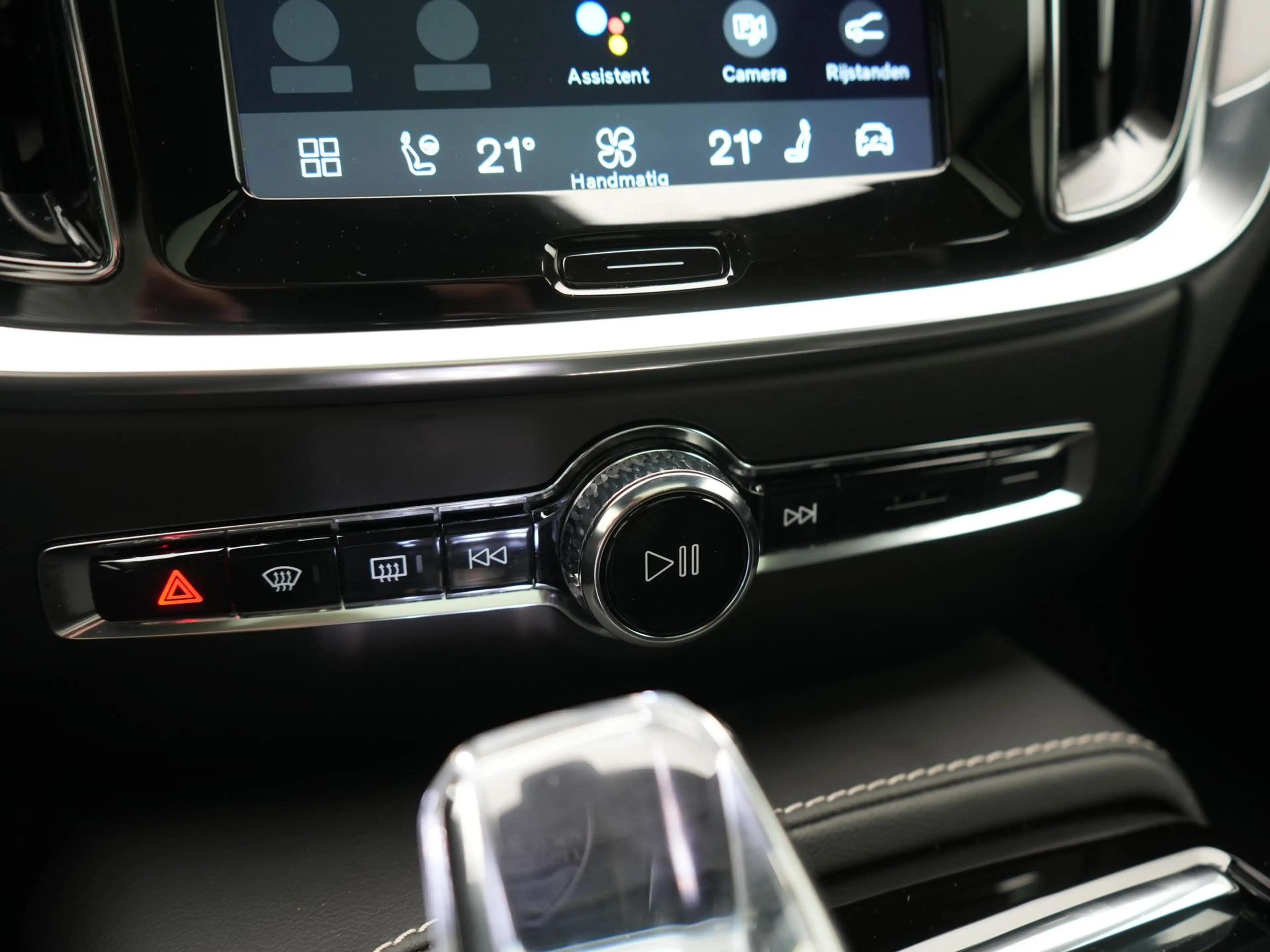 Volvo V60 T6 AWD Plus Dark Long Range PHEV 350pk Dealer O.H. — photo 38