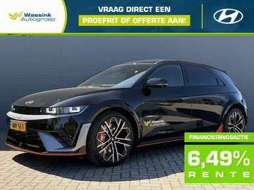 DEMO DEAL | N 84 kWh 650pk AWD | 21 inch | Bose |