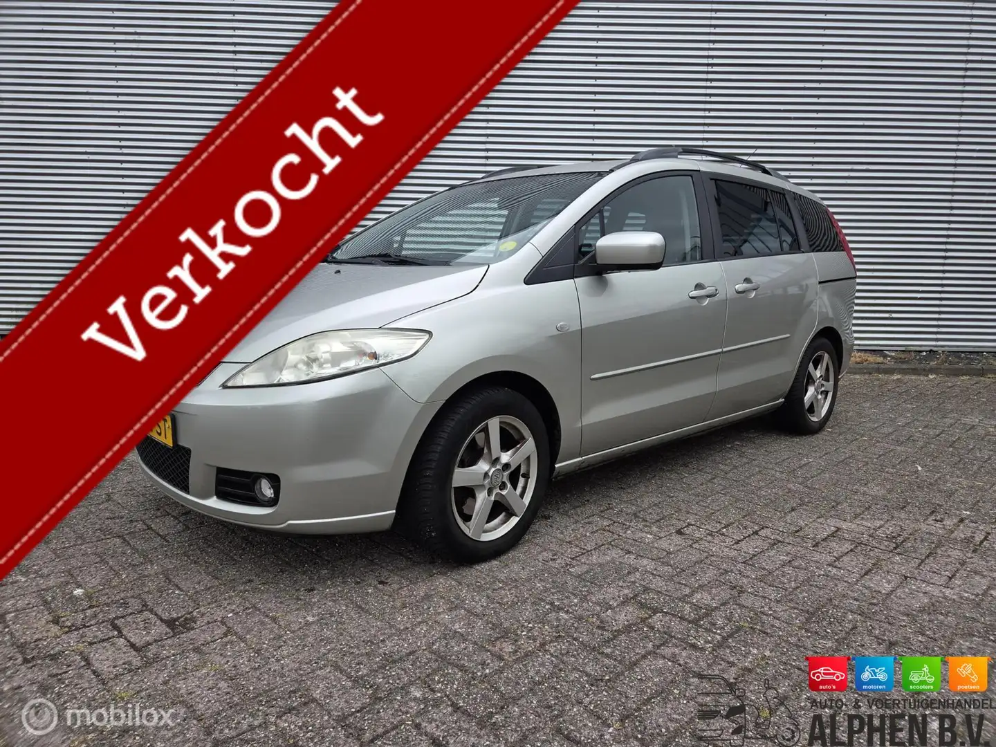 Mazda 5 1.8 Executive - 7 Persoons - 1 Jaar APK - Nap - Beige - 1