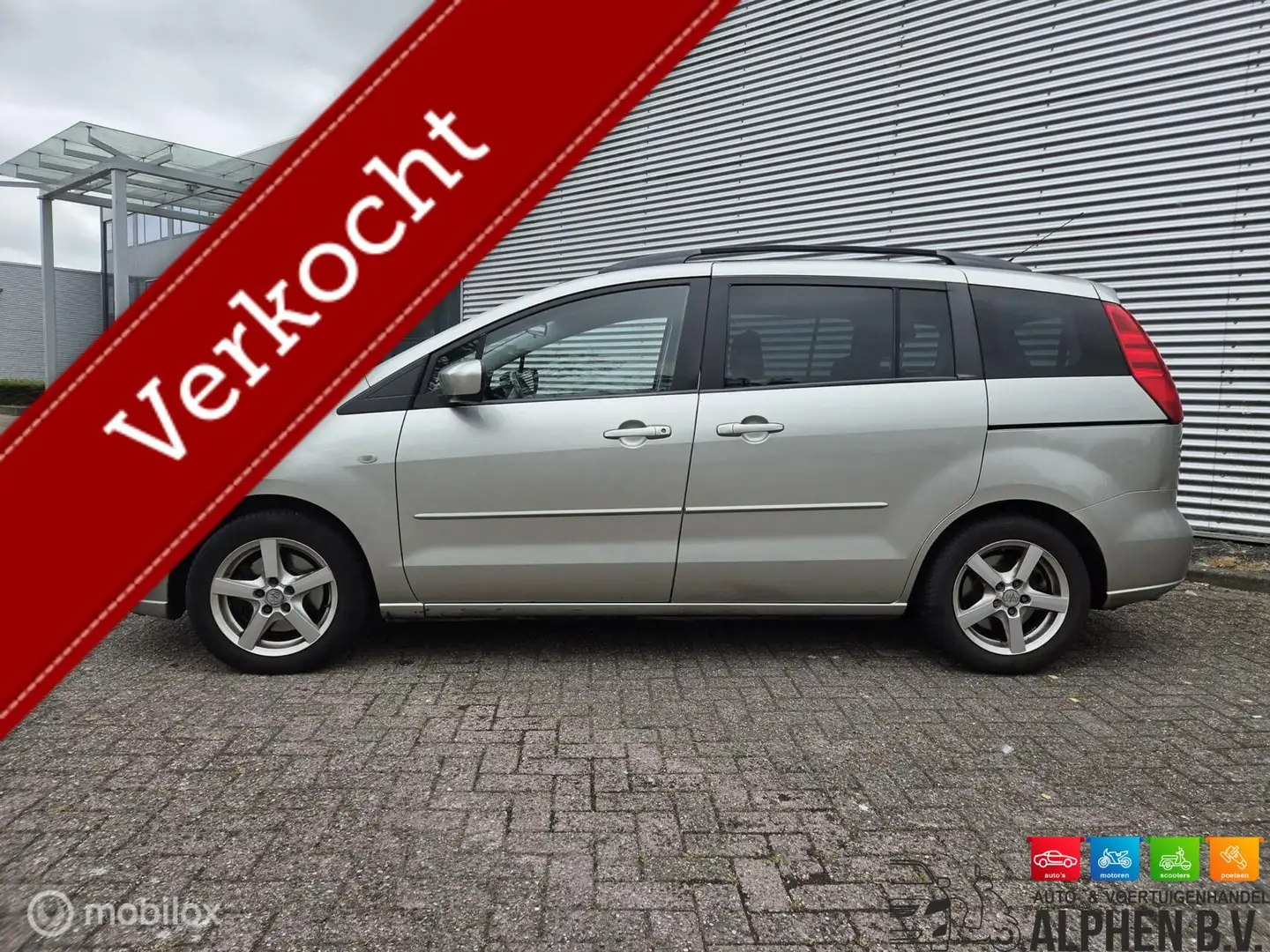 Mazda 5 1.8 Executive - 7 Persoons - 1 Jaar APK - Nap - Beige - 2