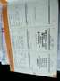 Citroen C4 C4 1.4i 16v Tonic Grau - thumbnail 13