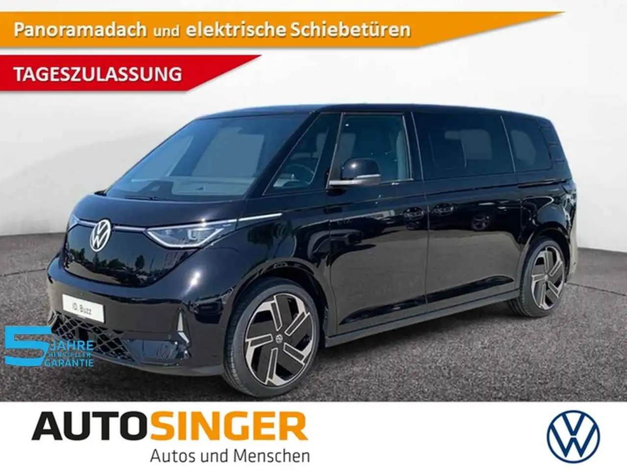 Volkswagen ID. Buzz 2026