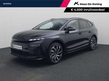 60 Sportline | 21' Supernova