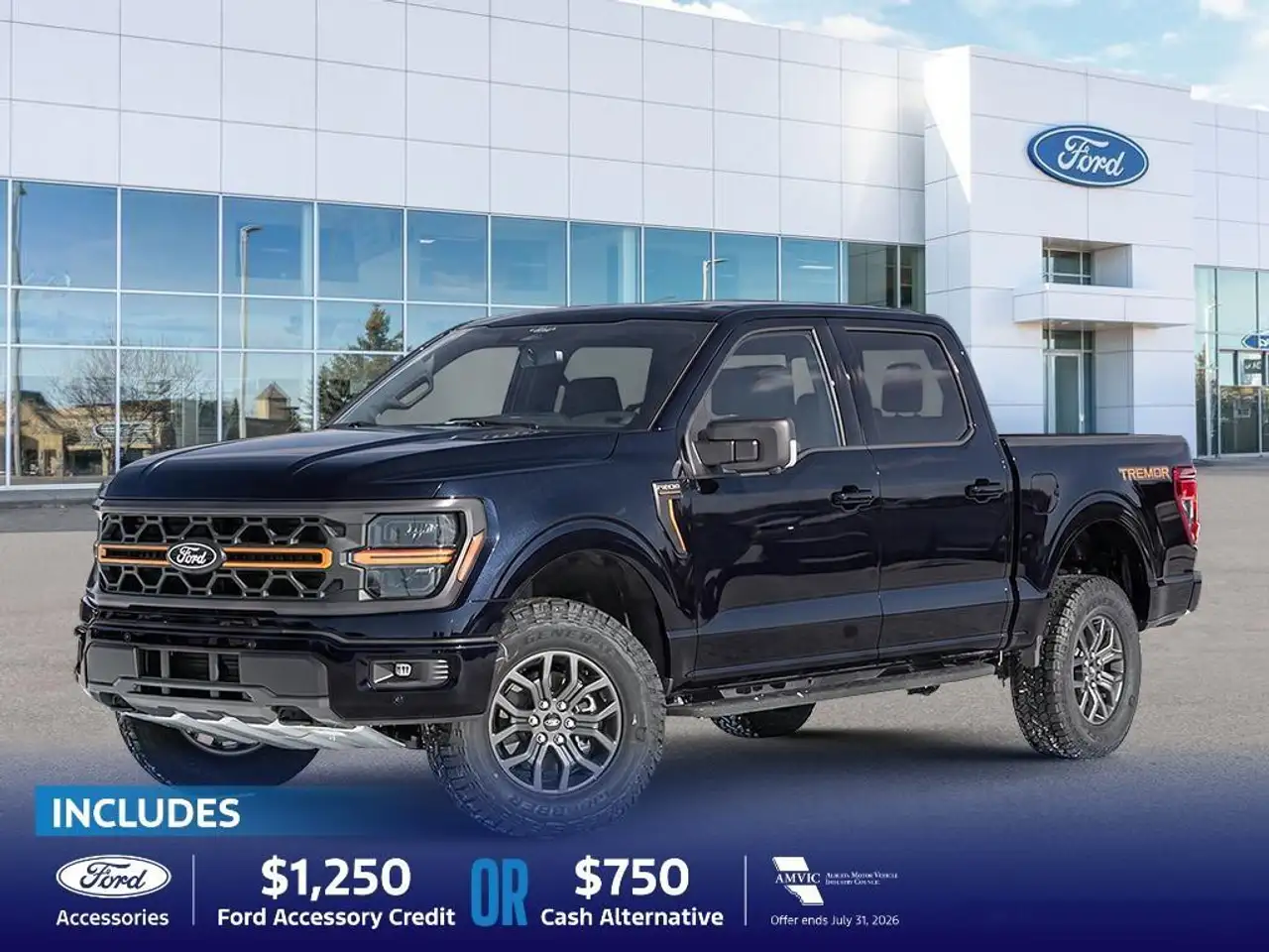 2026 Ford F 150
