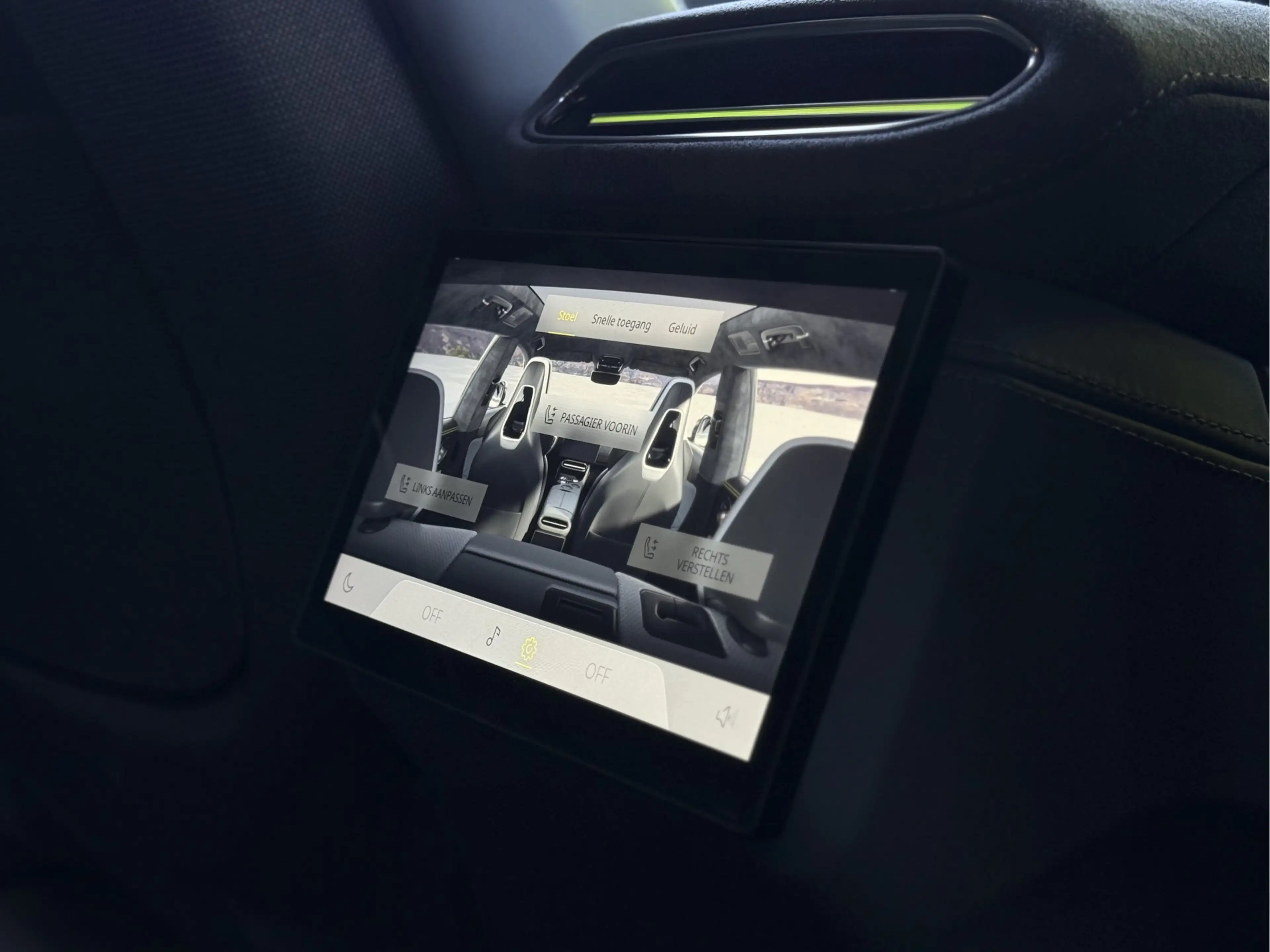Lotus Eletre EDS 450 S 4WD Executive Seat 112 kWh — photo 22