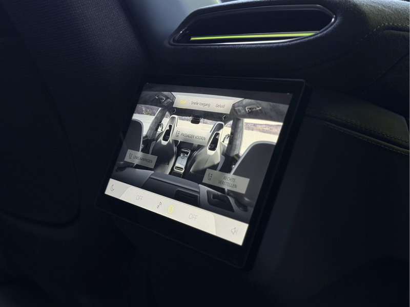 Lotus Eletre EDS 450 S 4WD Executive Seat 112 kWh — photo 22