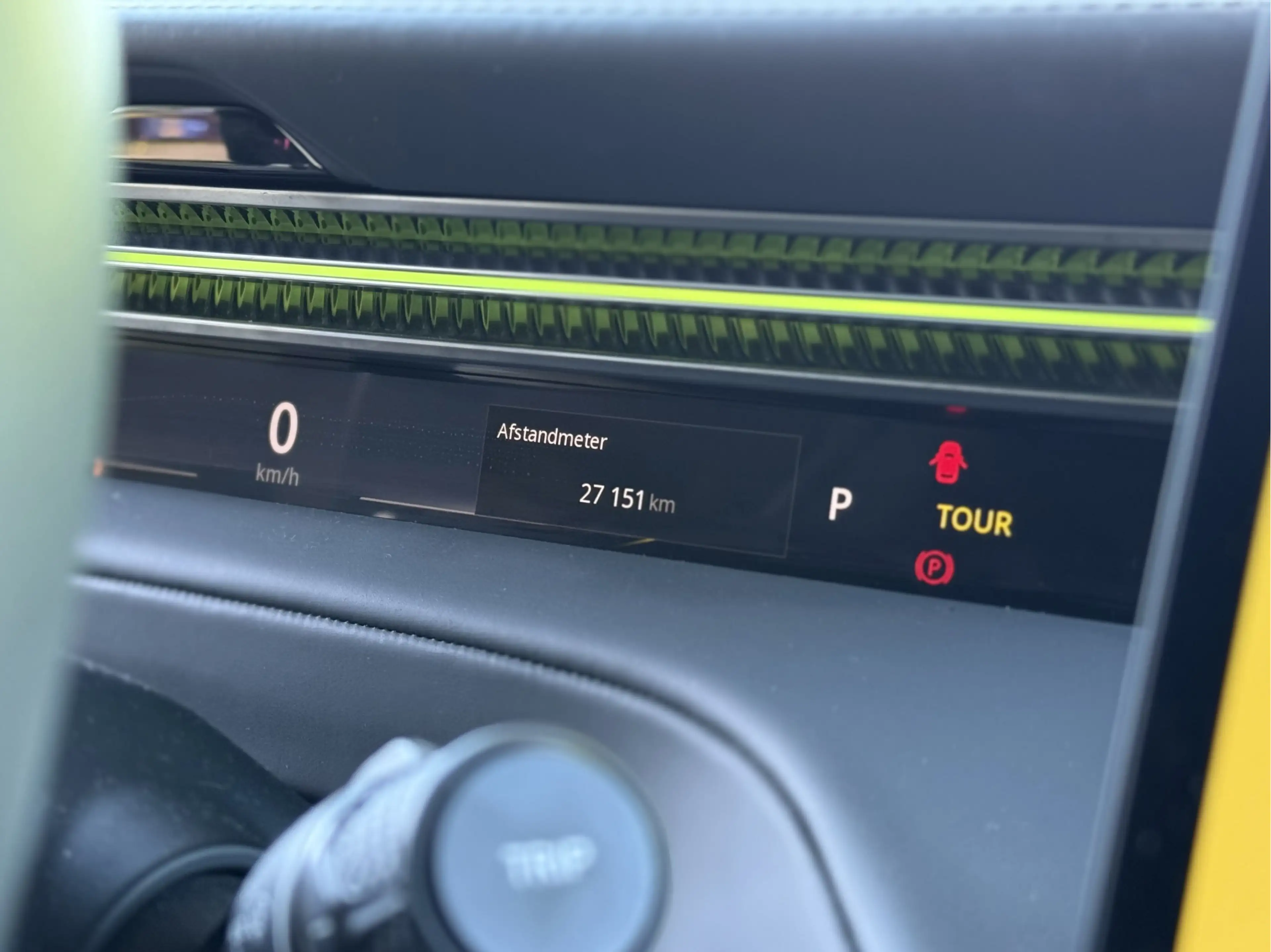 Lotus Eletre EDS 450 S 4WD Executive Seat 112 kWh — photo 19