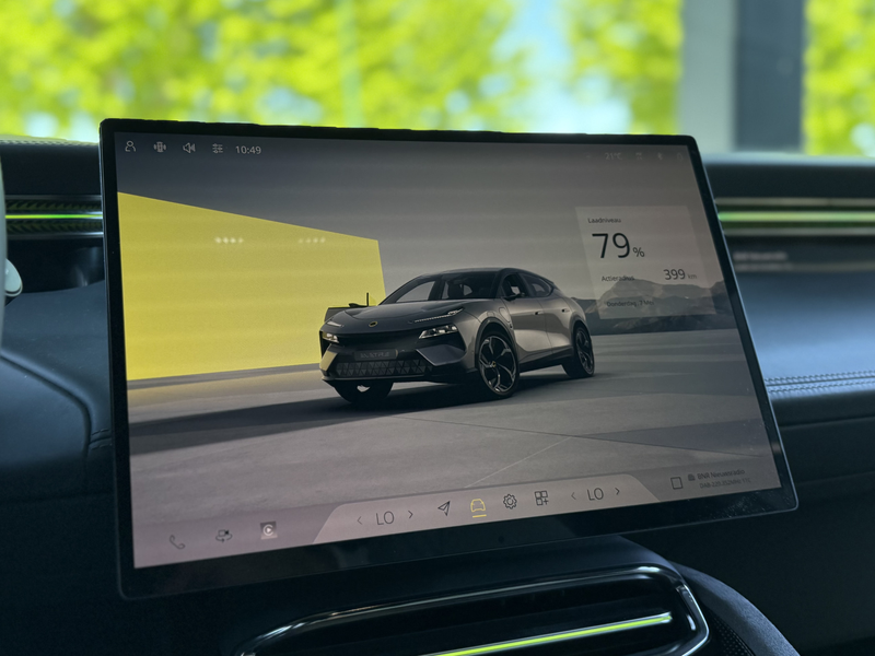 Lotus Eletre EDS 450 S 4WD Executive Seat 112 kWh — photo 16