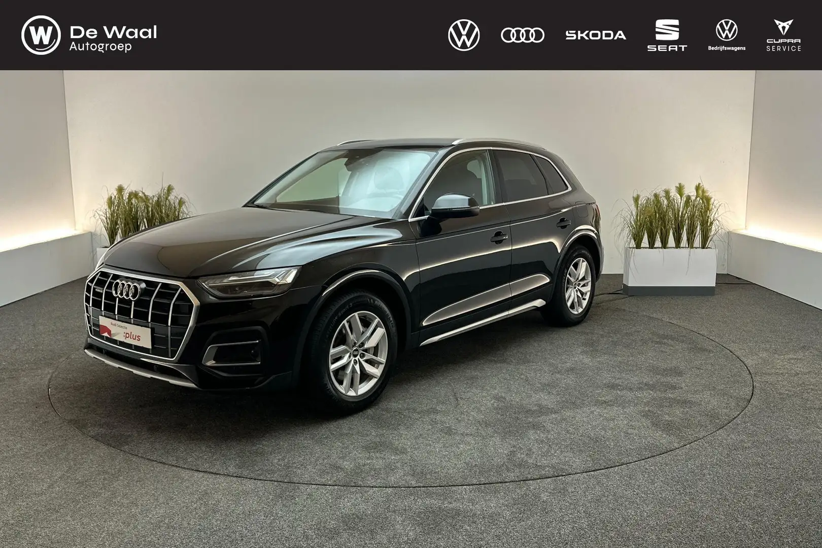 Audi Q5 50 TFSI e 299pk S tronic Advanced edition | Luchtv Zwart - 1