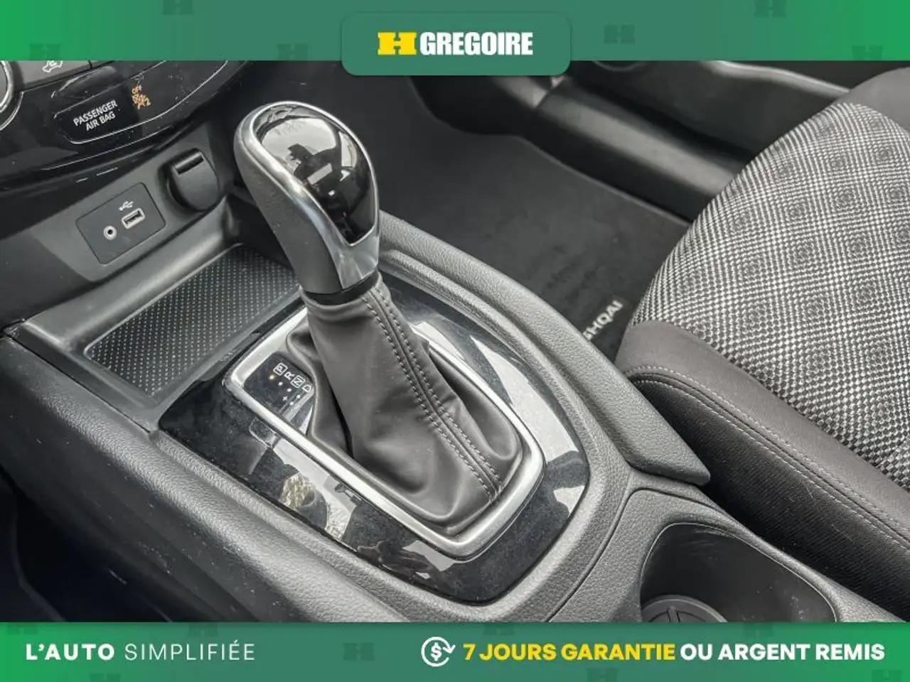 Nissan Qashqai снимка Nissan Qashqai
