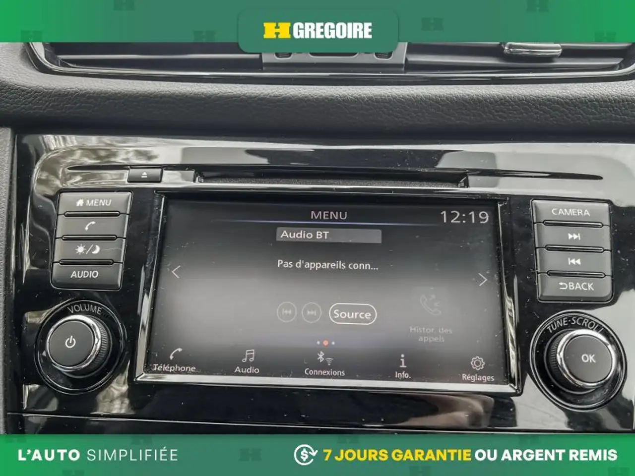 Nissan Qashqai снимка Nissan Qashqai