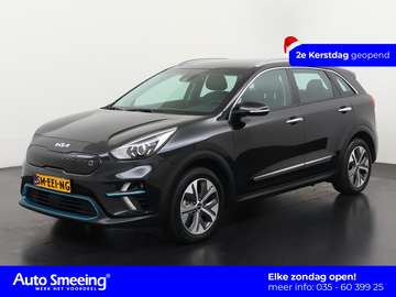 DynamicLine 64 kWh 3 fase | SOH 100% | Camera | Ad