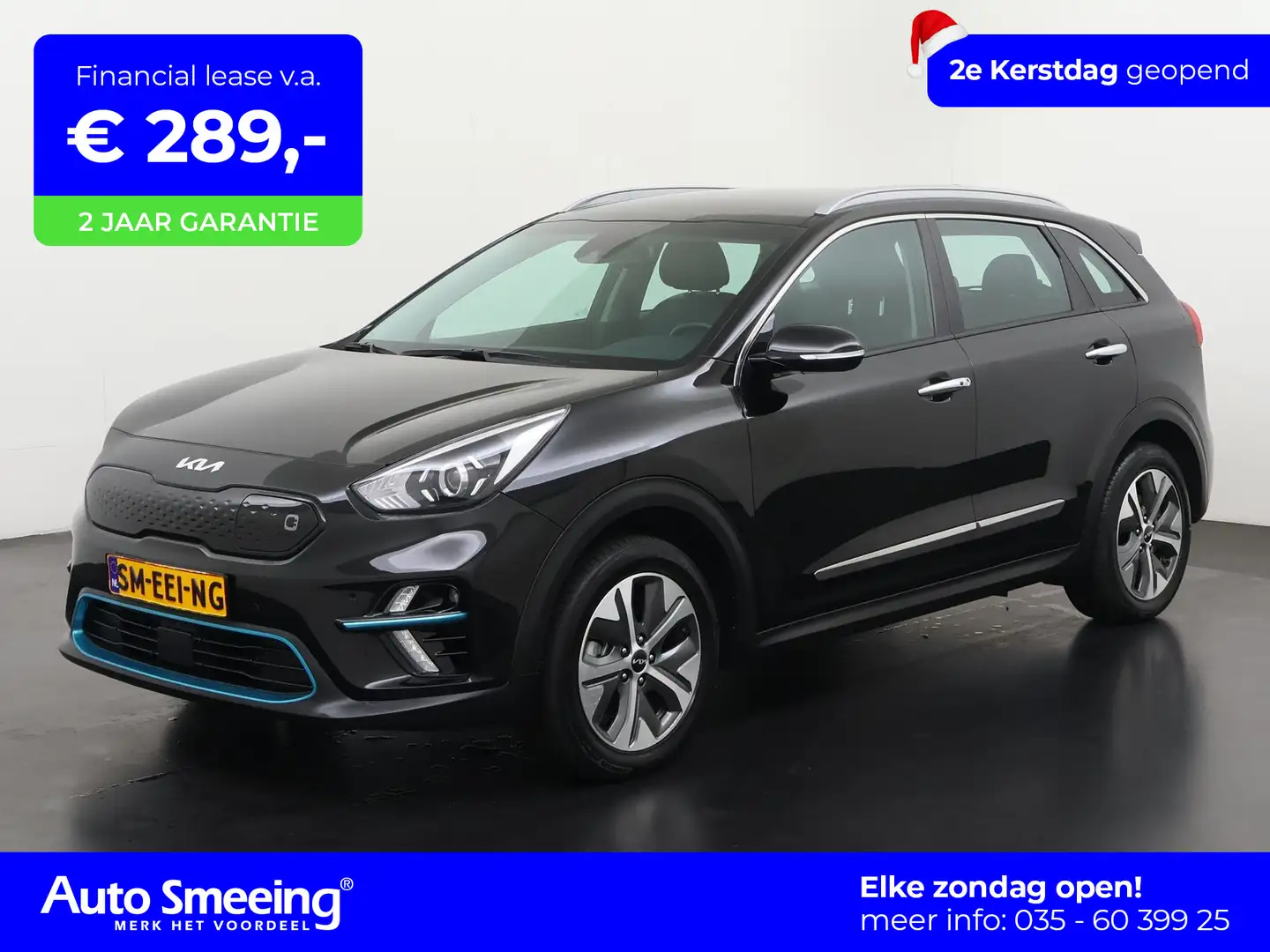 Kia e-Niro DynamicLine 64 kWh 3 fase | SOH 100% | Camera | Ad Noir - 1