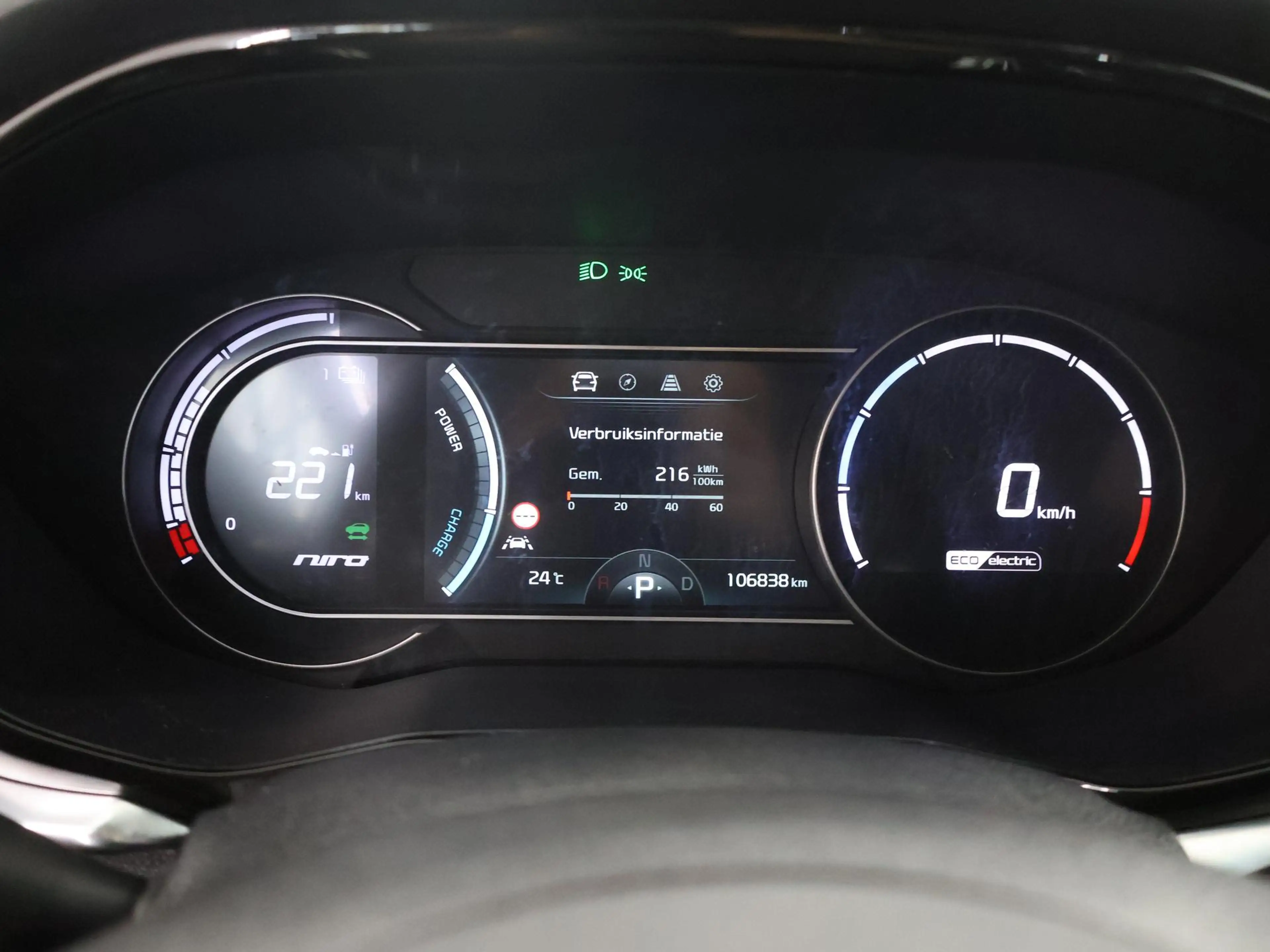 Kia e-Niro ExecutiveLine 64 kWh | Panoramadak | Lederen Bekle — photo 12