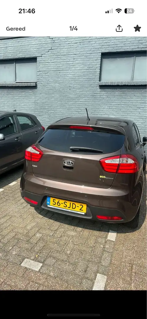 Kia Rio 1.2 CVVT Plus Pack Brązowy - 1