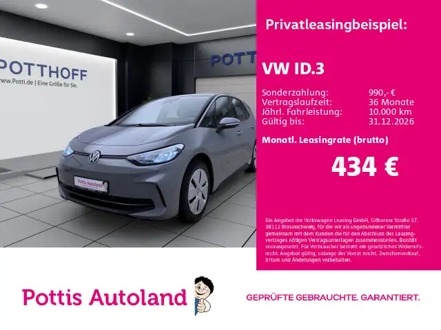 Volkswagen ID.3 PRO KLIMA PDC LED DAB+