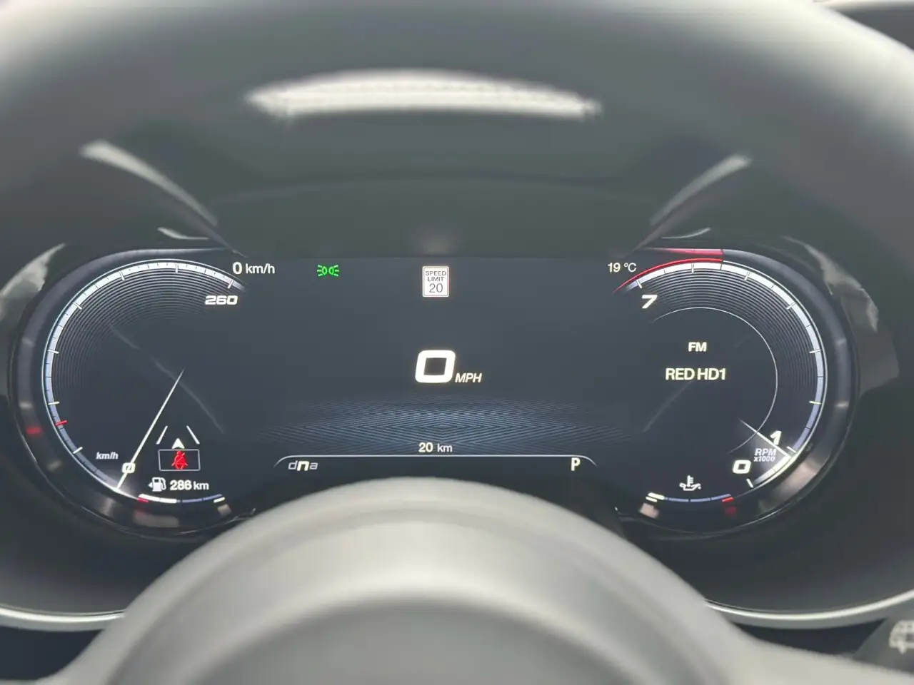 Alfa Romeo Stelvio снимка Alfa Romeo Stelvio