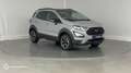 Ford EcoSport 1.0 EcoBoost 125ch Active 6cv - thumbnail 3