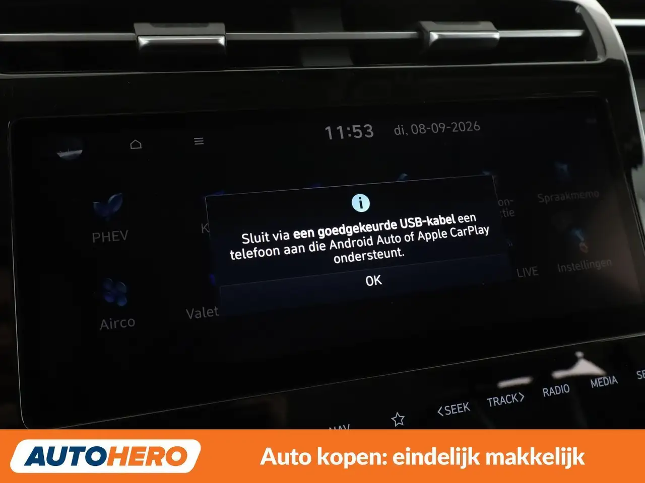 Hyundai TUCSON 1.6 T-GDI Plug-in Hybrid Prime 4WD, миниатюра 23