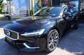 Volvo V60 2.0 T6 253 CH %2B 87 PHEV HYBRID TWIN-ENGINE 11.6KWH INSCRIPTION LUXE AWD GEARTRONIC BVA ... Noir - thumbnail 15