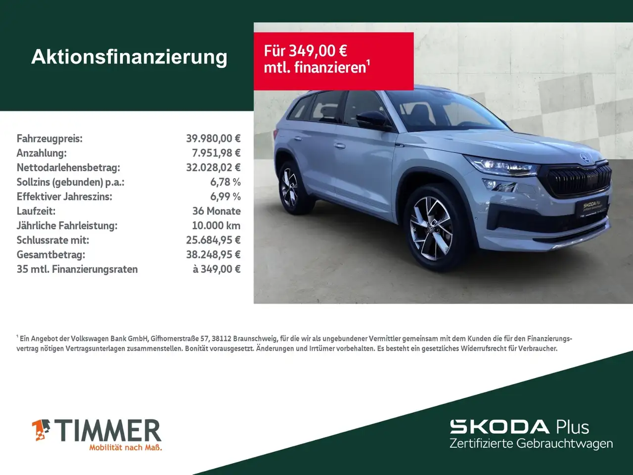 Skoda Kodiaq 2.0 TDI DSG 4x4 SPORTLINE +AHK +PANO +MATRIX +ACC, миниатюра 3