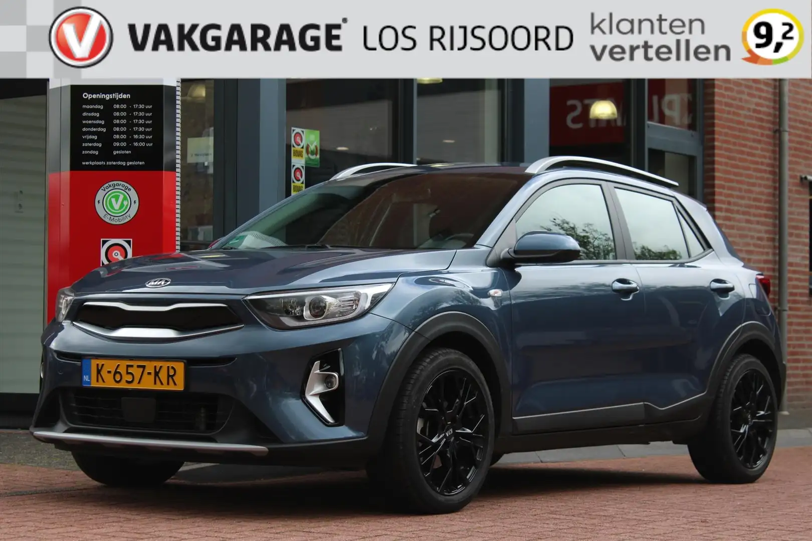Kia Stonic 1.0 MHEV *DynamicLine* | Camera | Carplay | Naviga Blauw - 1