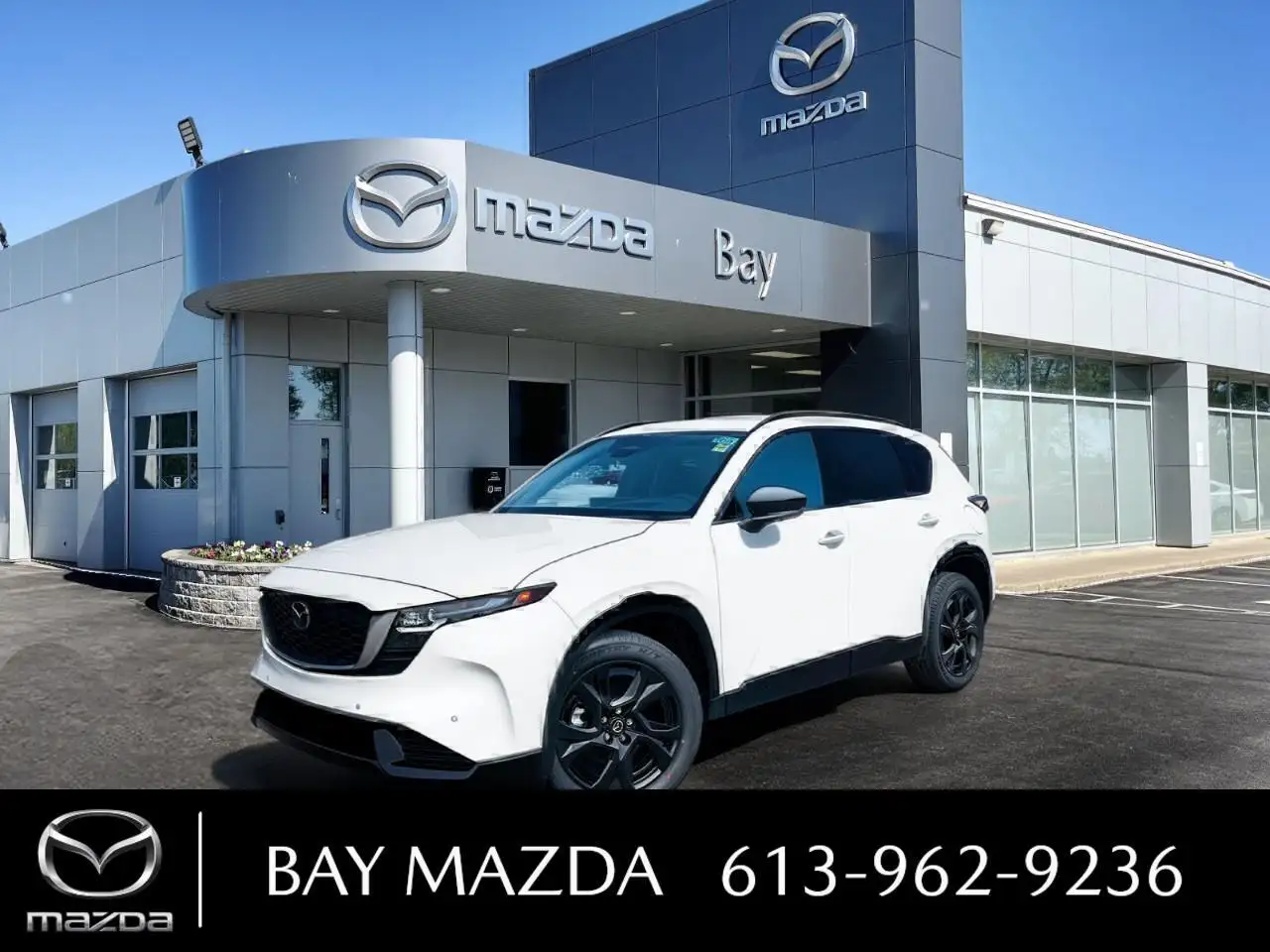 2026 Mazda CX-5