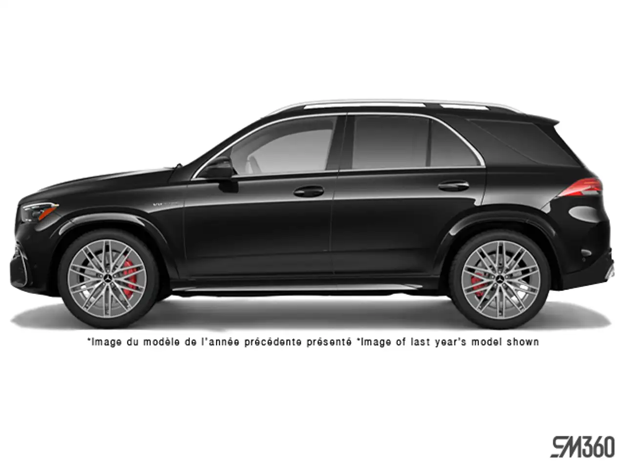 2026 Mercedes-Benz GLE