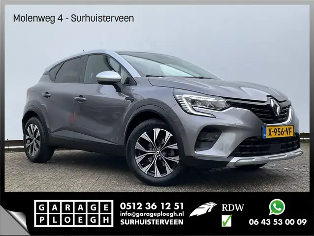 Renault Captur main image