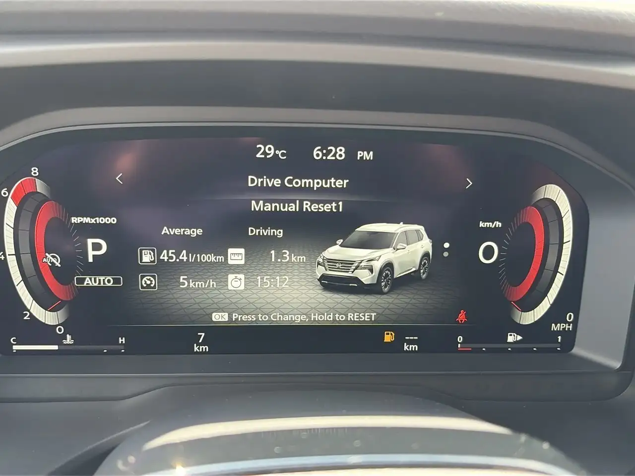 Nissan Rogue снимка Nissan Rogue