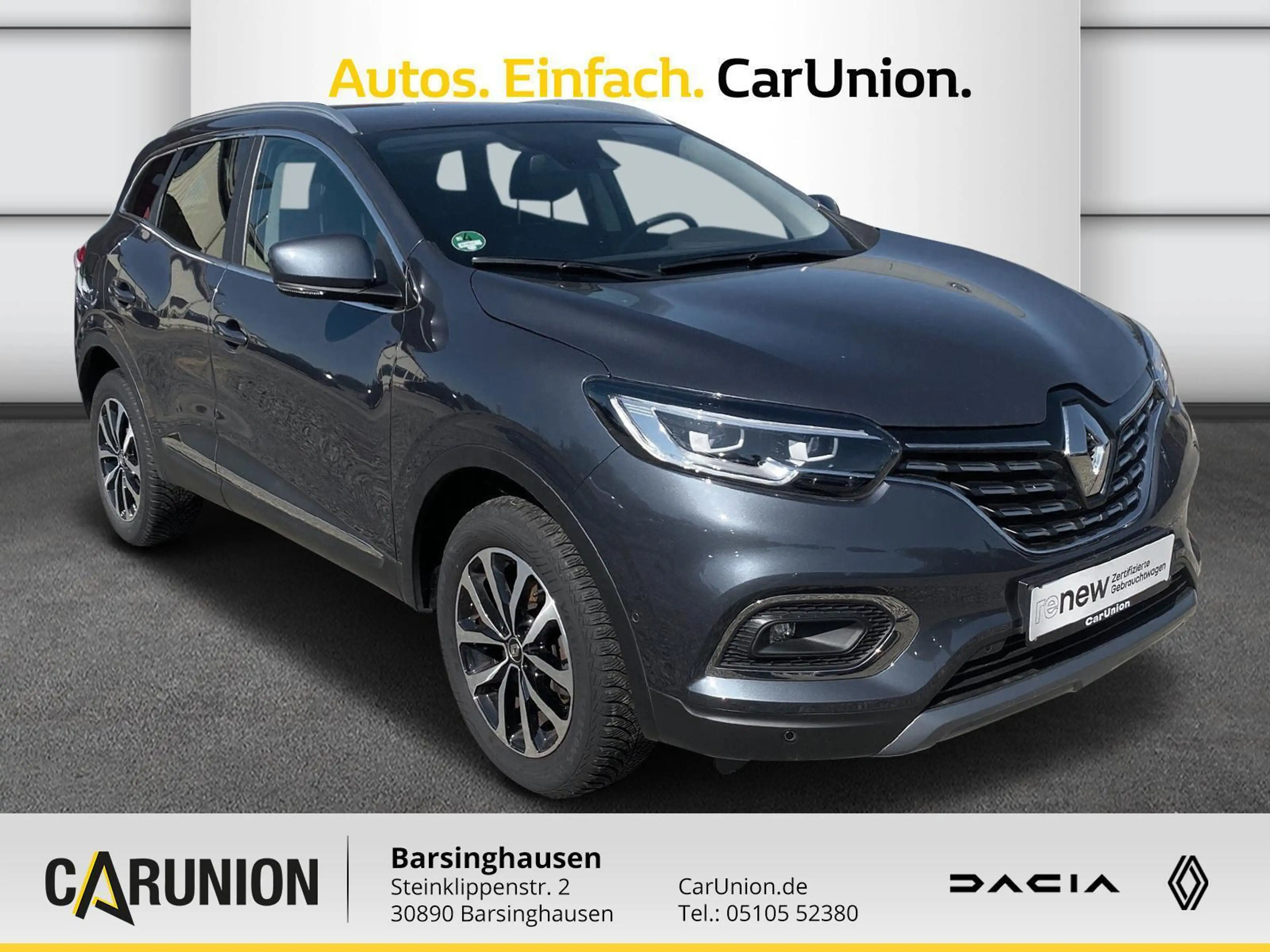 Renault Kadjar TCe 160 EDC Techno — photo 3