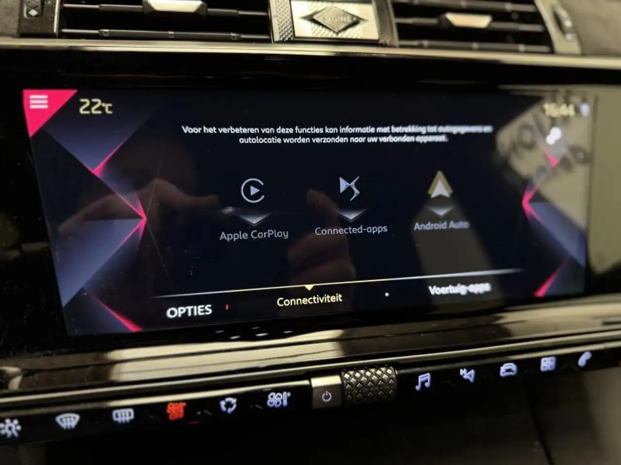 DS Automobiles DS 7 Crossback 2022 — фото 24