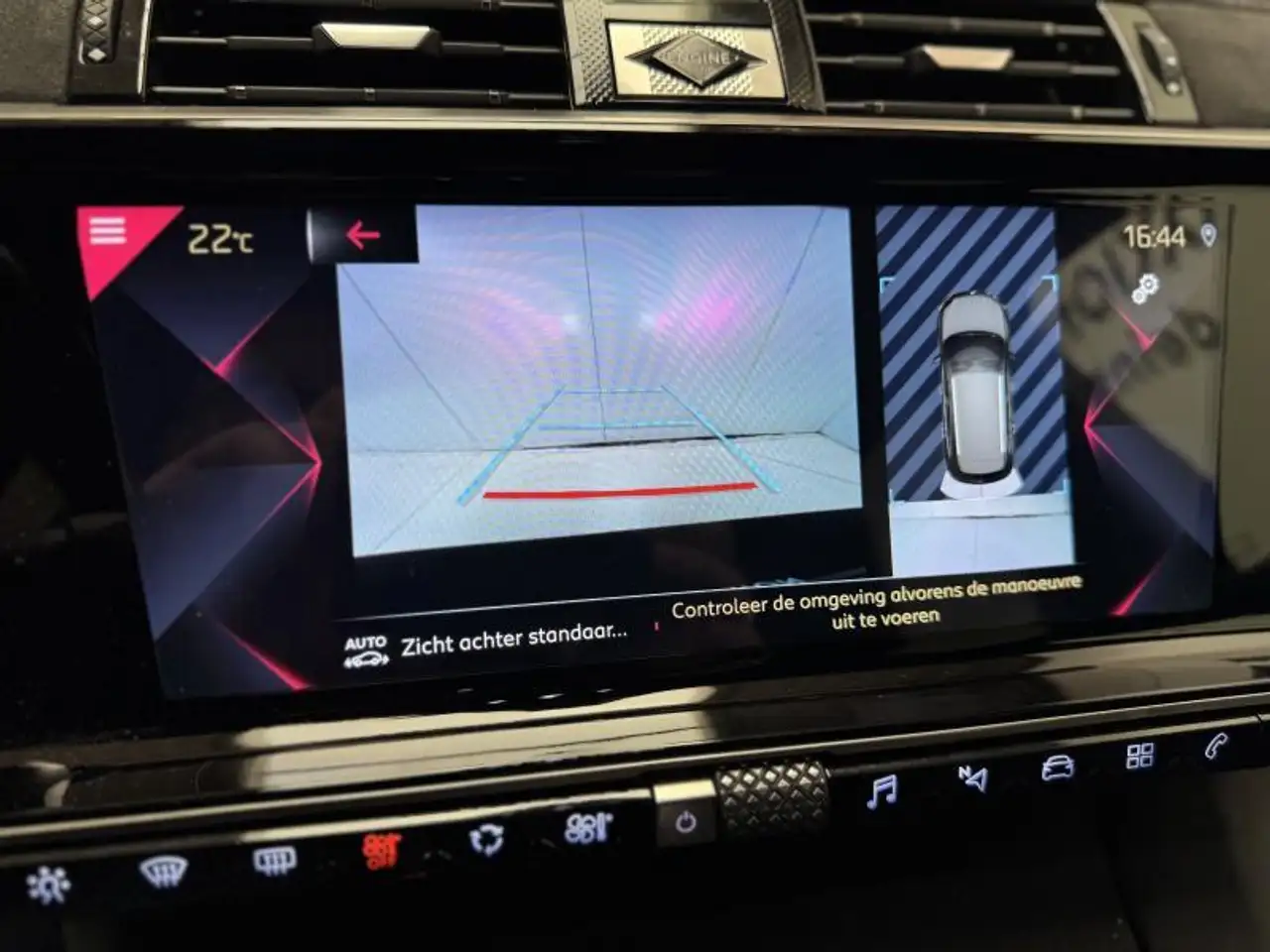 DS Automobiles DS 7 Crossback 2022 — фото 19