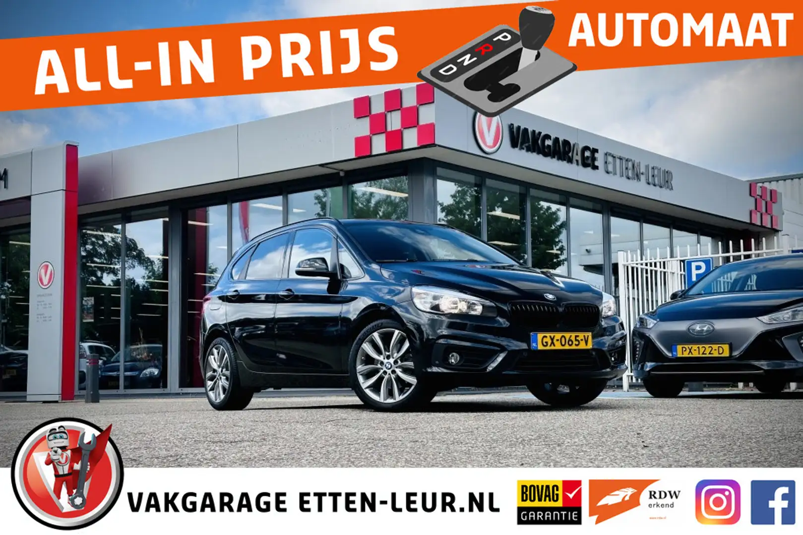 BMW 218 2-serie Active Tourer 218i Essential/ TREKHAAK / P Zwart - 1