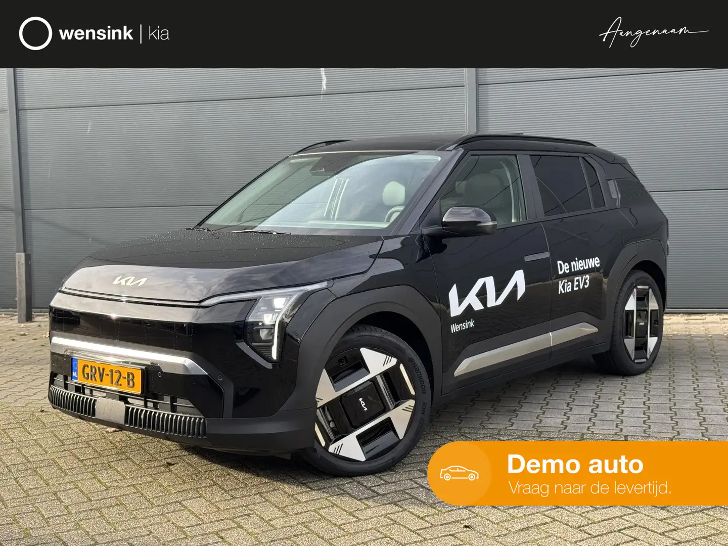 Kia EV3 Plus Advanced 81.4 kWh Beschikbaar voor proefritte Zwart - 1