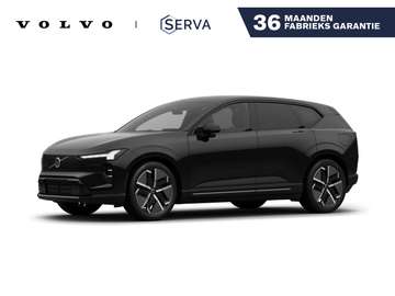 P10 AWD Ultra 95 kWh | Panoramadak | 360° camera |