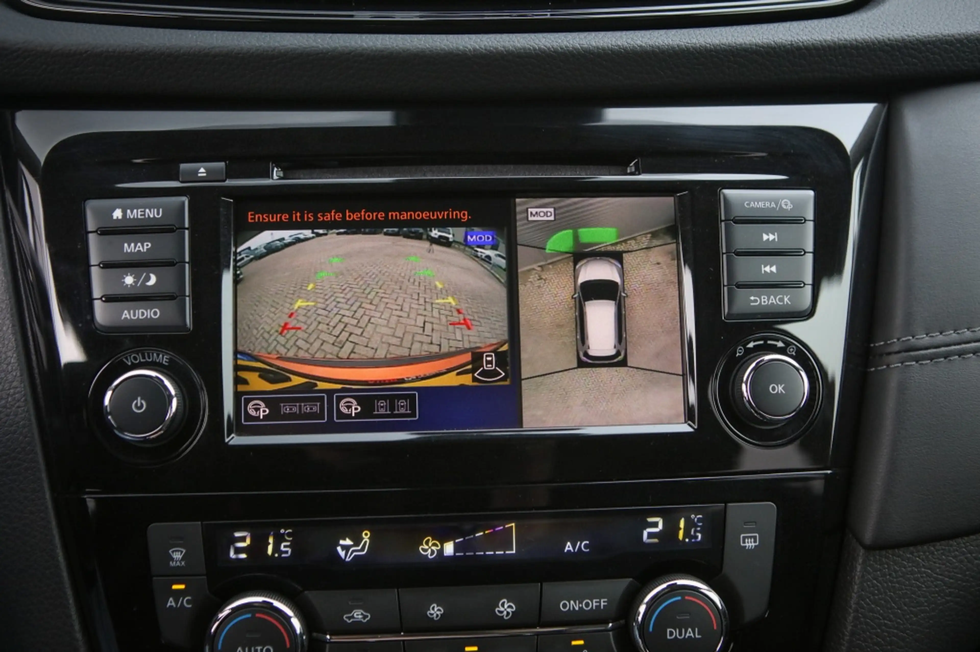Nissan X-Trail 1.3 DIG-T Tekna | 7 Persoons | Pano | 360 Camera | — photo 19
