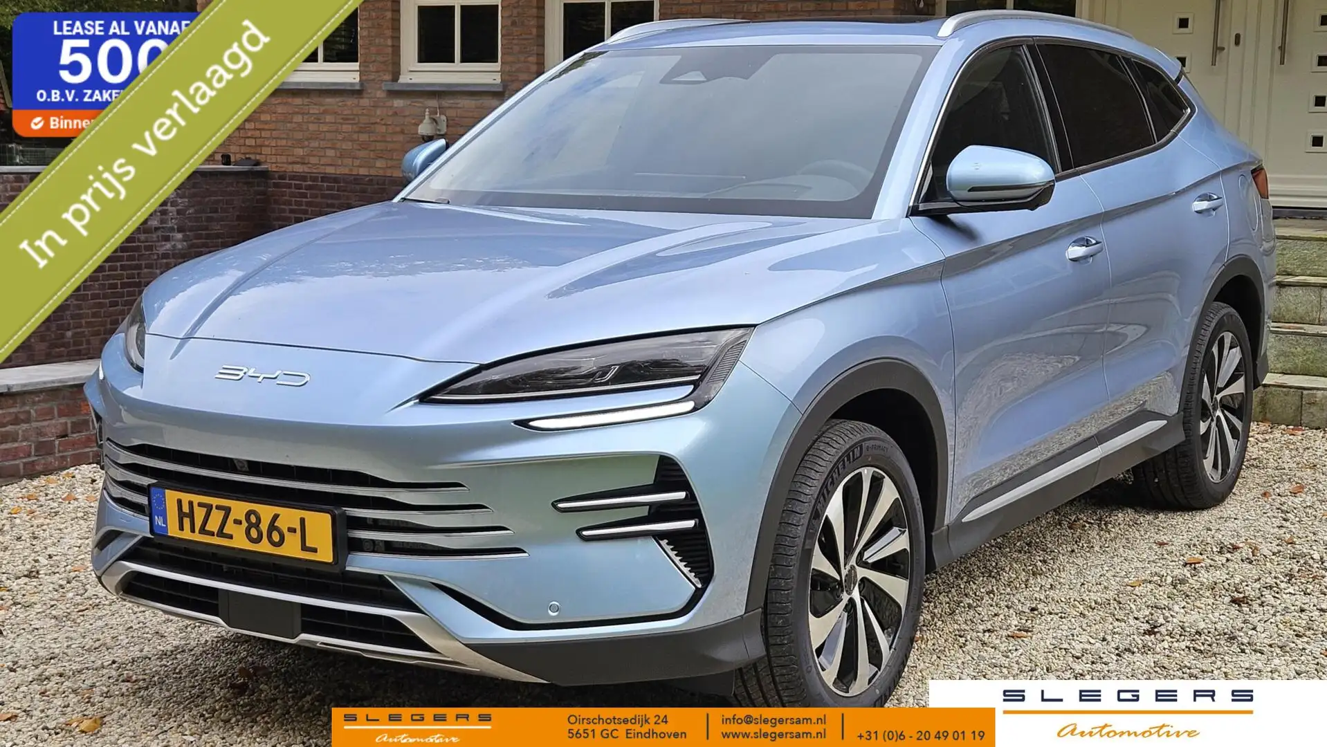 BYD Seal U 1.5 DM-i FWD Boost Plug-in Hybrid Luxe uitvoering Blauw - 1