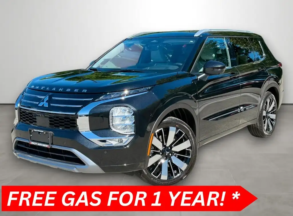 2026 Mitsubishi Outlander