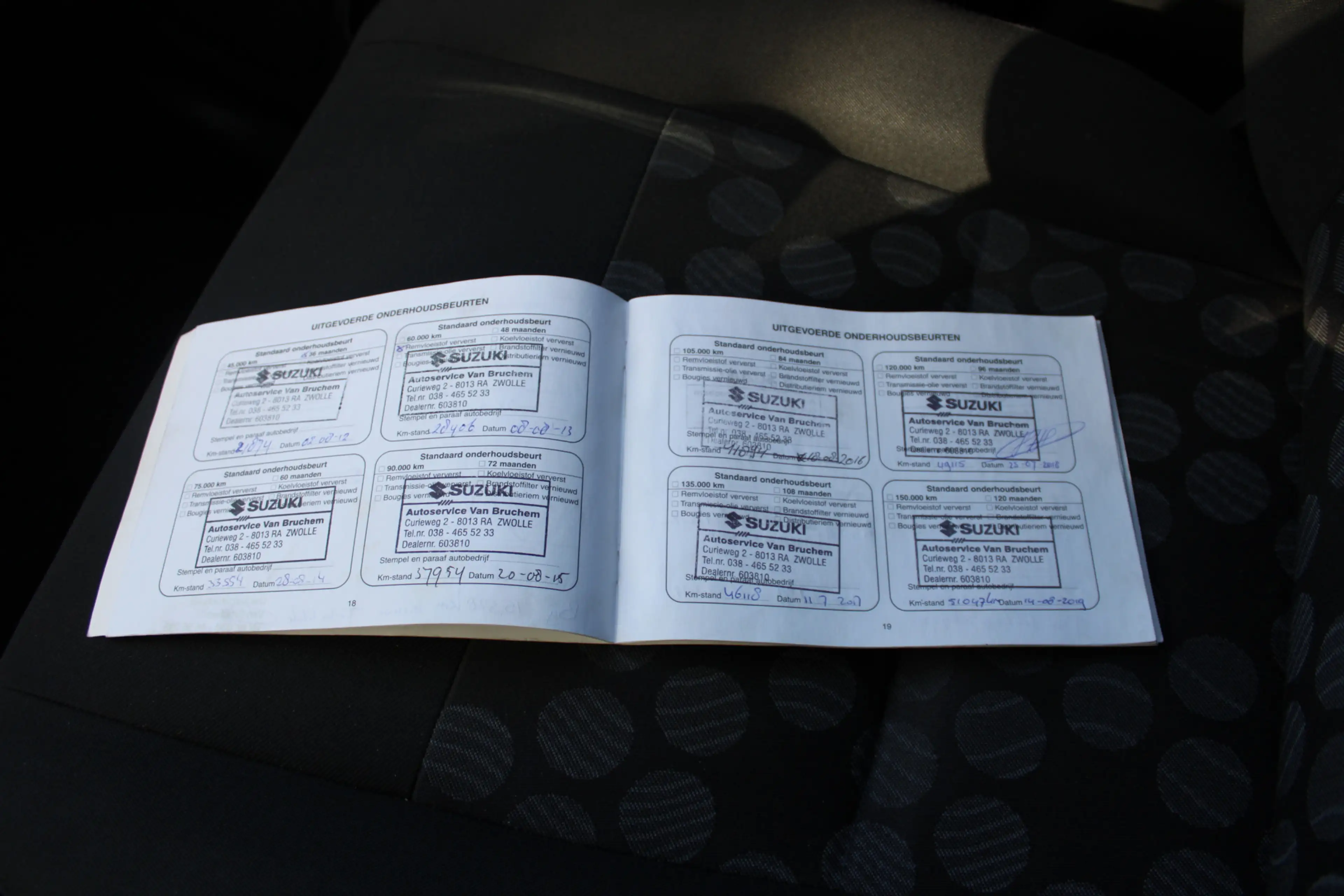 Suzuki Splash 1.2 Exclusive — photo 10