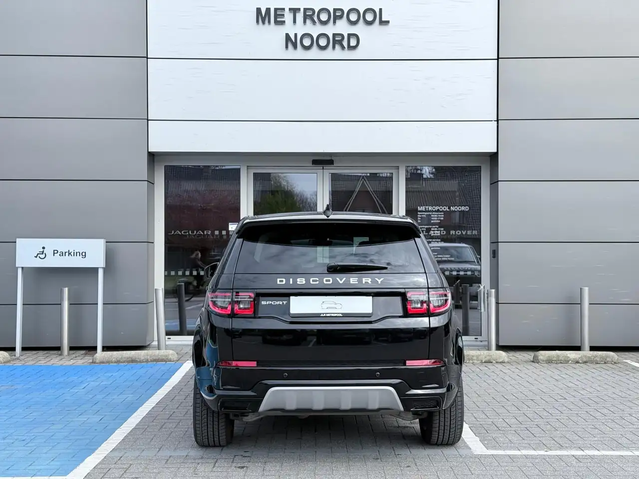 Land Rover Discovery Sport 2026