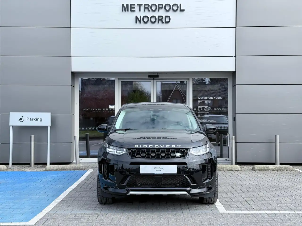 Land Rover Discovery Sport 2026