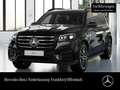 Mercedes-Benz GLS 580 4M AMG+NIGHT+PANO+360+AHK+MULTIBEAM+STHZG Schwarz - thumbnail 1